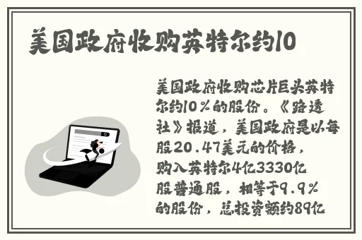 色无极影视 影院