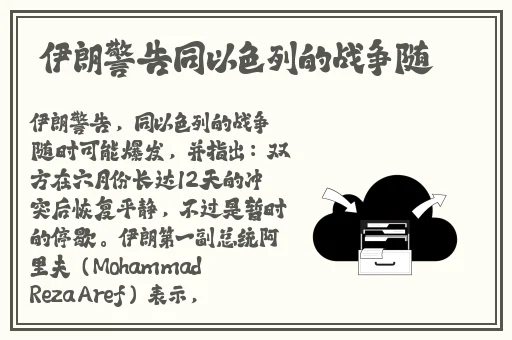 韩国的三㚫DB