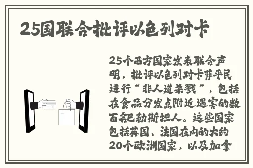 伽罗太华躺床上流分泌物